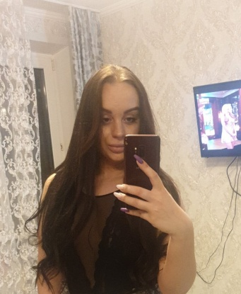 Галина