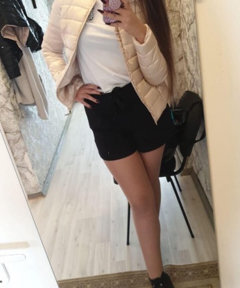 Галина