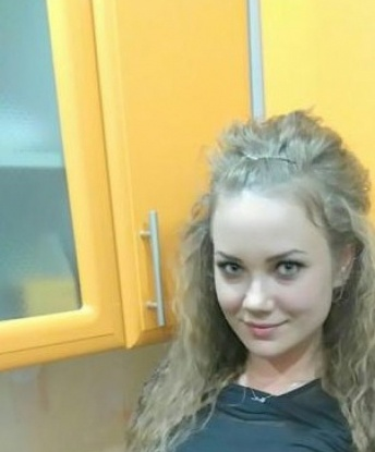 Арина